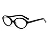 Optical Frames